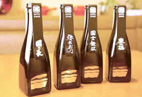 地酒を買う