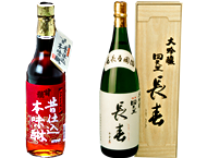 Mukashi jikomi Honmirin / Shitenno Daiginjo Choshun