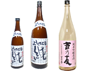 よしのとも 純 / 吉の友 純米吟醸原酒