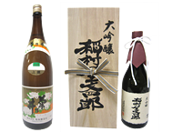 Josen Kikunoi / Daiginjo Inamuraya Bunshiro