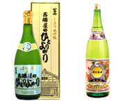 （左）古酒屋のひとりよがり（右）栄光冨士 本醸造 辛口